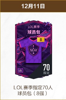 郑钦文澳网,首战艰辛取,自我评价,乐鱼体育官网,乐鱼体育官网,乐鱼体育官网在线娱乐平台