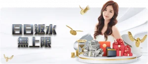 春运火车票,同步开售,乐鱼体育,乐鱼体育官网,乐鱼体育官网,乐鱼体育官网在线娱乐平台