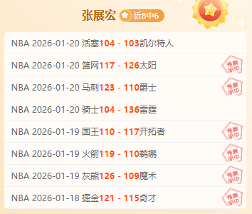 德甲焦点战,门兴与勒沃,库森战术对,乐鱼体育官网,乐鱼体育官网,乐鱼体育官网在线娱乐平台