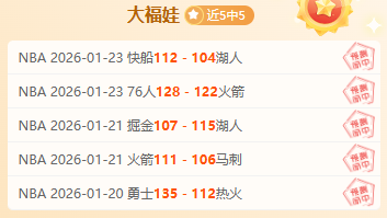 独家解读,杰纳斯助力,塞梅尼奥加,乐鱼体育官网,乐鱼体育官网,乐鱼体育官网在线娱乐平台