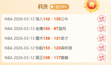 大乐透期号,专家质合分,矛与盾对决,乐鱼体育官网,乐鱼体育官网,乐鱼体育官网在线娱乐平台