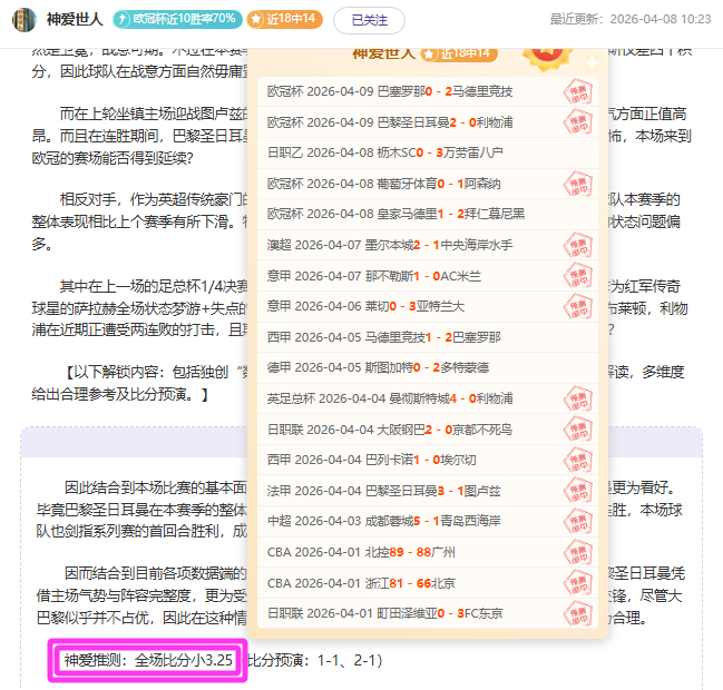 稳中求胜,斯图加特强,势连捷,乐鱼体育官网,乐鱼体育官网,乐鱼体育官网在线娱乐平台