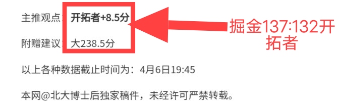 稳中求胜,斯图加特强,势连捷,乐鱼体育官网,乐鱼体育官网,乐鱼体育官网在线娱乐平台